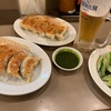 餃子とビール