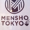 自家製麺  ＭＥＮＳＨＯ ＴＯＫＹＯ（後楽園）