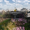 三國無双ORIGINS、初めての大規模合戦です。