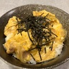 【ホットクック】無水で作る！旨味凝縮とろとろ親子丼。簡単なのに本格的な味わい