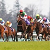 【競馬予想】第65回有馬記念GⅠ【2020】