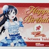 【ラブライブ】優木せつ菜生誕祭2023にバースデーカード貰ってきた