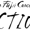 そして私は藤井フミヤによるACTIONの目撃者となった