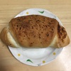 黒潮町のmac