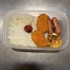 えび寄せフライ弁当