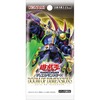 【遊戯王OCG デュエルモンスターズ】ブースターパック『DOOM OF DIMENSIONS ドゥーム・オブ・ディメンションズ ［CG2033］』遊戯王カード【コナミ】2025年7月発売予定☆
