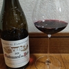 Château Fargueirol Chateauneuf du Pape Tradition 2020