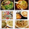 麺類皆ブラザー&#127836;画像で振り返る'05〜'07の5月8日&#128467;&#65039;