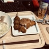 部屋食