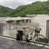 ファンライド鏡野2023