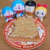 2025-3-22の食事