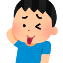 個性？発達障害？な小学生男子