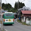 ＳＬおが試運転初日