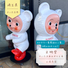 文明堂さいたまあおぞら工房（さいたま市）｜カステラはもちろん、パンやプリンソフトもおすすめ♪