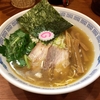 【今週のラーメン１７０７】 麺や百日紅 （東京・新宿三丁目） 煮干し塩そば　〜キリリと引き締まった塩気でググッと食わせるライト煮干し