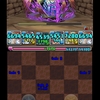 パズドラ　629日目　ゼウス＝ドラゴンとかチャレダンLv.10とか