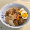 手羽元と卵の梅酒煮込みで、疲労回復の薬膳