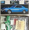 今プラモデルの1/20 トヨタ セリカ 1600GT 成型色ホワイト モーターライズキットにいい感じでとんでもないことが起こっている？