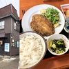 秋田市、清美食堂。