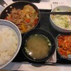 牛プルコギ定食と面接結果②