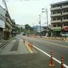 国道や都道府県道の自動車と歩道、自転車の分離