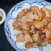 Webページ『根菜の唐揚げ 香味塩』のレシピを追加しました