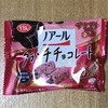 ニューススイング　ナリーグ指名打者制になるって。