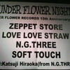UNDER FLOWER NIGHT! ＠ 渋谷クラブクアトロ