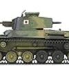 1/35 ファインモールド 九七式中戦車 新砲塔チハ