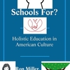 「ホリスティック教育（Holistic Education）というモノ」