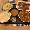 大阪府　守口市　松屋マッサマンカレー盛合せカルビ焼肉定食　大阪グルメ