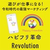 凄い情報が飛び込んできましたのでアップ！