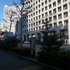 2022/02/01 神田散歩 02 鎌倉橋跡/龍閑橋/地方銀行協会/東京都水道局千代田営業所/コーヒーハウスロフト/松屋