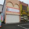 犬山市　元祖台湾カレー　犬山店