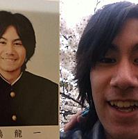 舟橋とは 地理の人気 最新記事を集めました はてな 舟橋とは 地理の人気 最新記事を集めました はてな