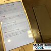 価格改定でお安く電池交換！京田辺市田辺よりiPhone8のバッテリー交換でご来店いただきました