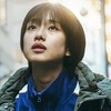 映画「あんのこと」　河合優実＆佐藤二朗