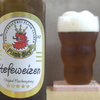 Plank 「Hefeweizen」