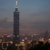 アメリカ「台湾代表事務所を拡張へ」