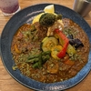 アメイロカリィでアメイロチキン煮込みトマトと野菜のカレー
