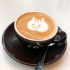 イノシシのlatte art