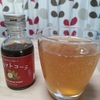 🍀🍀🍀出雲SPICE LAB. スパイスラボ　島根県雲南市　クラフトコーラ　スパイス飲料　無添加