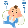 人間の本当の声は赤ちゃんの声？ 👶「世界よ響け！アウアウあー」