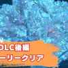 【ポケモンSV】とりあえずストーリークリアしたので感想など。