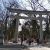 【府中市】大國魂神社