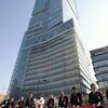 あべのハルカス 開業！ - 2014年3月なのか