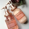 ヴィークレア『&honey Melty モイストリペアシャンプー1.0／トリートメント2.0』使ってみました