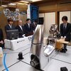 AI（人工知能）には決して魂は売らないぞ