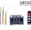 ARTALK3にて INStanPocketの写真展「INPoke ScrapWall」 が開催されます！