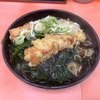 ラーメンショップ 麻溝台店〜ちくわそば／ワカメ／大盛り／ネギ丼／ラーショ／たつみや〜